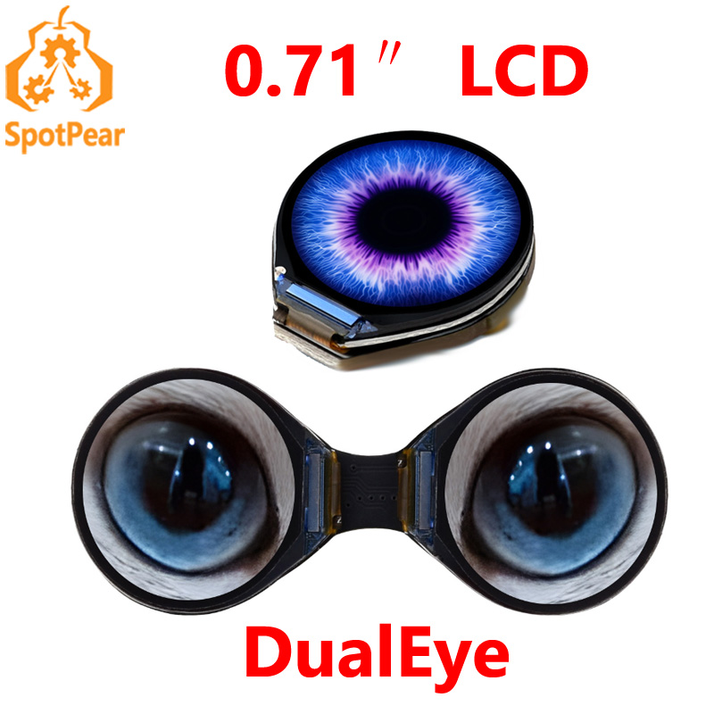 Waveshare 0.71inch Double Eye  - Pi Display 评论和价格